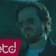 Aydın Kurtoğlu Pişman