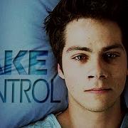 Multifandom Take Control