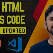 How To Setup HTML On Visual Studio Code Updated 2025