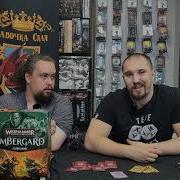 Warhammer Underworlds рассказываем как собрать колоду в немезиде