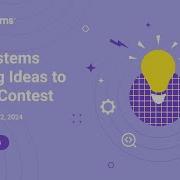 InterSystems Bringing Ideas To Reality Contest
