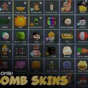 BOMB EXPLOSION SHOWCASE 1 Pass The Bomb Roblox