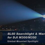SL60 Gimbal Spotlight For DJI Drones 150m Beam Auto Target Tracking Strobe Mode