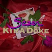 Sezen Aksu Kıra Döke Official Music Video