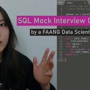 Real Data Science SQL Interview Questions And Answers 1 Data Science Interview Questions