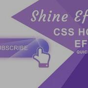 CSS Shine Effect Button On Hover Linear Gradient Background Quick Tutorial
