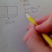 Calculus 2 28 16 Part Two Fence Problem