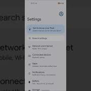 Check If Your Android Phone Has NFC How To Guide