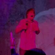 John Maus And The Rain Live Walter Studios