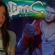 Everyone HATED This DMC Game So I Played It DmC Devil May Cry Part 1 First Playthrough