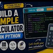 Build A Simple Calculator In Python Python For Beginners