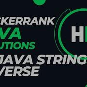 Day 17 Java String Reverse Hackerrank Java Solutions Hindi