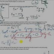 Normal Force Example Part 1