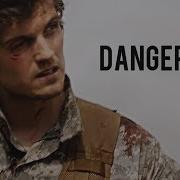 Multimale Dangerous Collab