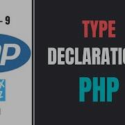 9 Type Declarations In OOP PHP Object Oriented PHP Tutorial PHP Tutorial