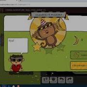 Codemonkey CODING ADVENTURE SKILL CHALLENGE 1 1 Код манки Режим Навыков Ч I Основы C1 1 2 6
