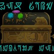 Hey Kids Meme Amphibia TC Spoilers