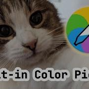 Pick Colors From Screen Using Browser S Color Picker