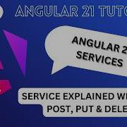 Объяснение сервисов Учебник по Angular 21 для начинающих