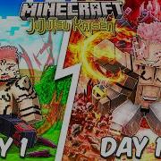 Я выжил 100 дней как СУКУНА в Jujutsu Kaisen Minecraft