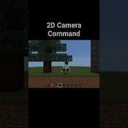 2D Camera Command Tutorial For Minecraft Bedrock Minecraft Shorts
