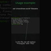Linux Commands In 60 Seconds The Sed Command