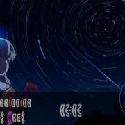 Nightcore The Beginning ONE OK ROCK Against The Current Cover