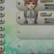 Animated Custom Menu System V1 10 For RMXP