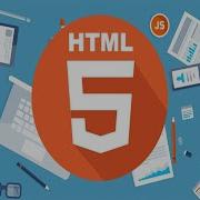 HTML5 Application Development