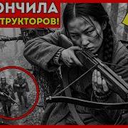ГИТЛЕР СМЕЯЛСЯ НАД ДЕВЧОНКОЙ С АРБАЛЕТОМ Через 3 НЕДЕЛИ его СНАЙПЕРСКАЯ ШКОЛА ПОТЕРЯЛА 41 ОФИЦЕРА