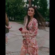Кристина Есаян Ветер шумит ветер поёт Дина Саева