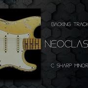 Neoclassical Ballad Backing Track In C M BT 293