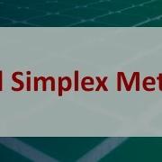 Operations Research 05E Dual Simplex Method