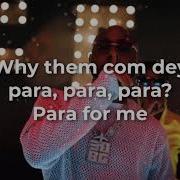 Davido Fem Lyrics Paroles