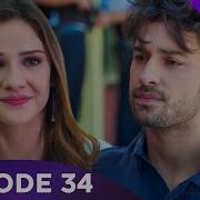 Hold My Hand Episode 34