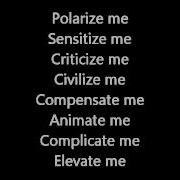 Rush Animate Lyrics