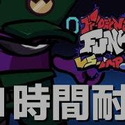フライデーナイトファンキン Victory 1時間耐久 VS Impostor V4 Mod