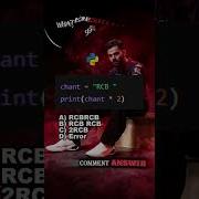 99 Beginners Get This Python Output Wrong Python Interview Question Coding Python