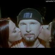 U2 Numb Extended Single Version 1993