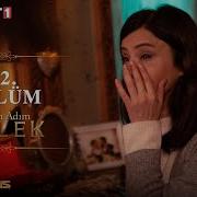 Benim Adım Melek 52 Bölüm