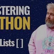 Углубленный анализ списков в Python создание доступ и изменение списков