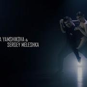 Pushloop Purple Tapestry Anzhelika Yamshikova Sergey Meleshka Collaboration