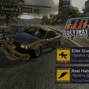 ВСЕ ДОСТИЖЕНИЯ В FLATOUT ULTIMATE CARNAGE ГАЙД НА ТРЮКИ