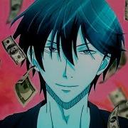 MDS JUST GOT PAID MEP