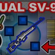 INSANE DUAL SV 98 From DOCKS LUCKIEST Spawn In Surviv Io