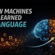 Нерассказанная история генеративного искусственного интеллекта