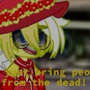 PART 5 INSANITY MEP EvaShadow YT