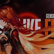 JUST LIKE FIRE Genshin Impact AMV GMV