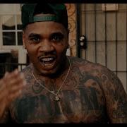 Kevin Gates F K Em Official Music Video