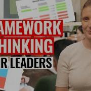 The Power Of Framework Thinking For Executives Mental Models In Business